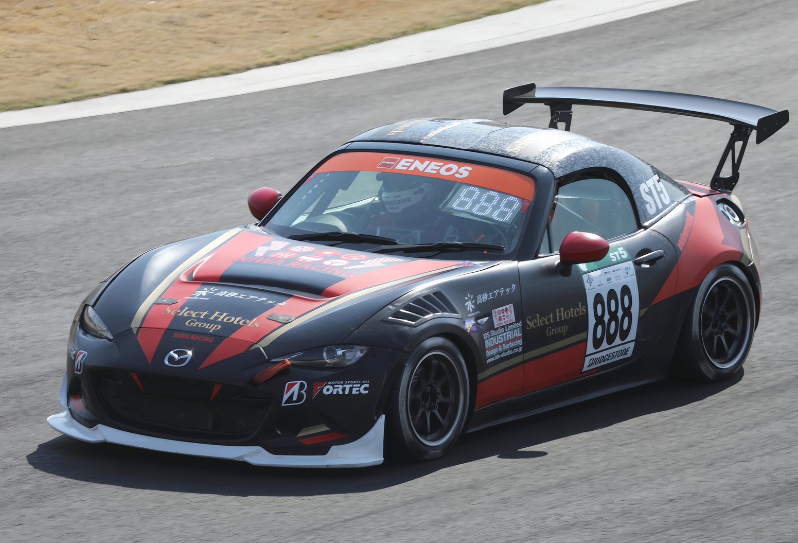 Super Taikyu ST5R